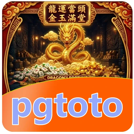Ilustrasi pgtoto