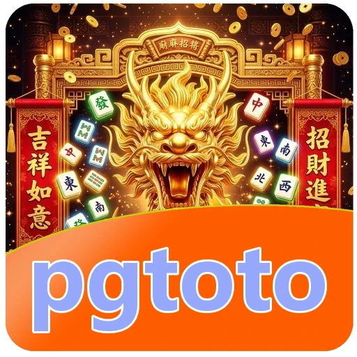 Keamanan pgtoto
